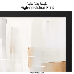 Abstract Wall Art, Neutral Tones Print, Modern Art Print, Minimalist Wall Decor, Home Decor Wall Art, Contemporary Art Print - Tawshia
