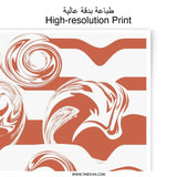 Abstract Swirl Photographic Print, Modern Art Print, Home Decor, Wall Art, Swirling Art, Minimalist Art Print, Unique Design - Tawshia
