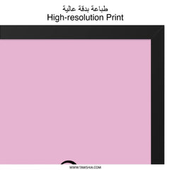 Better Together Wall Art, Love Quote Decor, Romantic Wall Print, Anniversary Gift, Home Decor, Minimalist Art - Tawshia