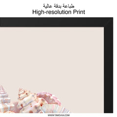 Seashell Framed Wall Art, Coastal Decor Print, Beach House Art, Ocean Shells Art, Summer Wall Decor, Nautical Home Decor - Tawshia