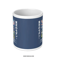 Tokyo no Modan Japanese Style Mug Unique product type