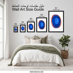 Abstract Blue Wall Art, Modern Red Accent Painting, Contemporary Home Decor, Circle Design Print, Minimalist Art, Unique Wall Decor - Tawshia