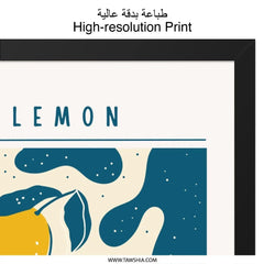 Lemon Wall Art, Citrus Print, Fruit Poster, Quote Art, Kitchen Decor, Minimalist Art, Modern Home Decor, Gift Idea - Tawshia