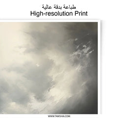 Dramatic Sky Photographic Prints, Cloudscape Art, Moody Weather Photo, Abstract Sky Prints, Wall Decor, Atmospheric Prints - Tawshia