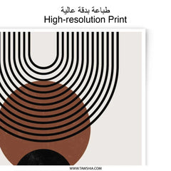 Abstract Photographic Print, Geometric Shapes Art Print, Modern Home Decor, Minimalist Wall Art, Circle Line Art, Home Office Decor - Tawshia