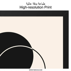 Abstract Geometric Wall Art, Minimalist Print, Circle and Dot Design, Modern Home Decor, Contemporary Wall Decor - Tawshia