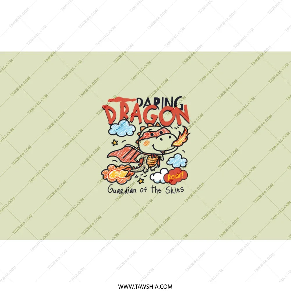 Daring Dragon Guardian of the Skies Baby Product