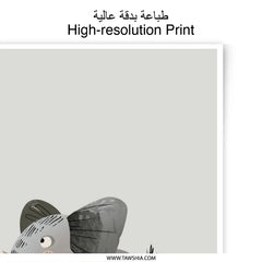 Elephant Photographic Prints, Nursery Decor, Baby Room Art, Animal Wall Art, Kids Room Prints, Cute Animal Print, Playroom Decoration - Tawshia