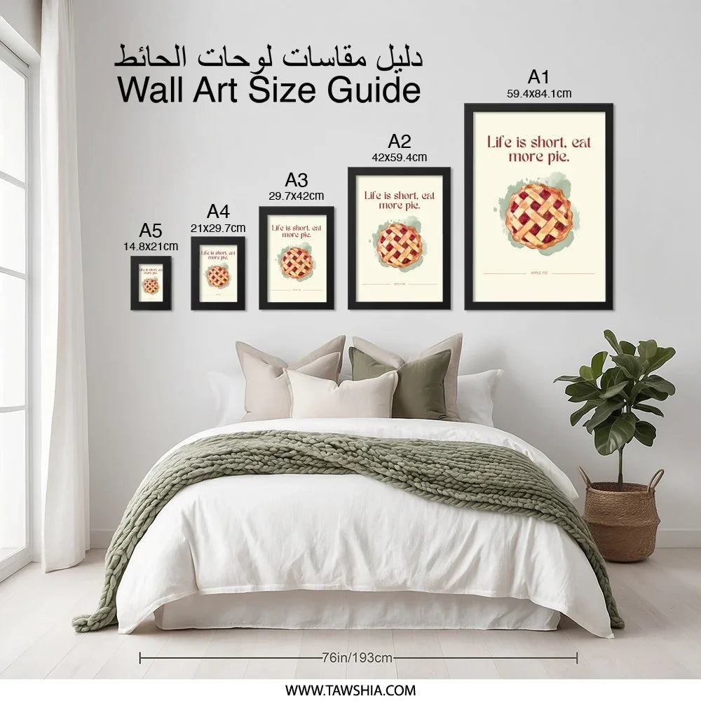 Apple Pie Wall Art, Funny Food Print, Kitchen Decor, Eat More Pie, Home Decor, Dessert Wall Decor, Baked Goods Art - Tawshia