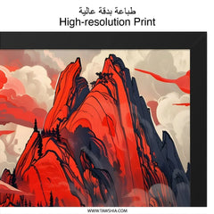Red Mountain Landscape Wall Art, Asian Inspired Decor, Dramatic Mountain Print, Nature Art, Cloudscape Painting, Modern Wall Decor, Home - Tawshia