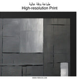 Abstract Black and Gray Wall Art, Modern Geometric Print, Contemporary Art, Minimalist Home Decor, Wall Decor - Tawshia