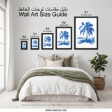 Blue Palm Tree Wall Art, Coastal Decor, Beach House Print, Indigo Painting, Tropical Art Print, Summer Vibes Wall Decor - Tawshia