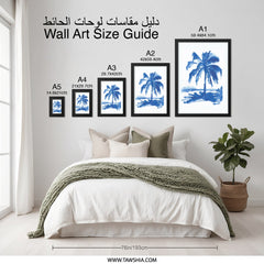 Blue Palm Tree Wall Art, Coastal Decor, Beach House Print, Indigo Painting, Tropical Art Print, Summer Vibes Wall Decor - Tawshia