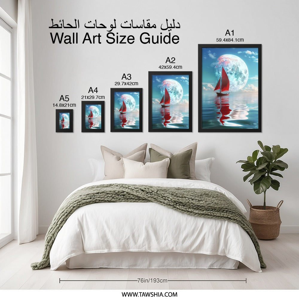 Red Sailboat Wall Art, Moon Art Print, Nautical Theme Decor, Dreamy Seascape Wall Decor, Gift for Sailor, Fantasy Boat Poster - Tawshia