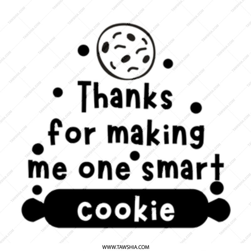 Smart Cookie Mug, Teacher Gift, Appreciation Gift, Funny Quote Mug, Thank You Mug, Baking Mug, Gift for Baker - Tawshia