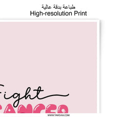 Fight Cancer in Every Color Photographic Print, Pink Ribbon Art, Inspirational Wall Decor, Hope Poster, Cancer Awareness, Gift Idea - Tawshia