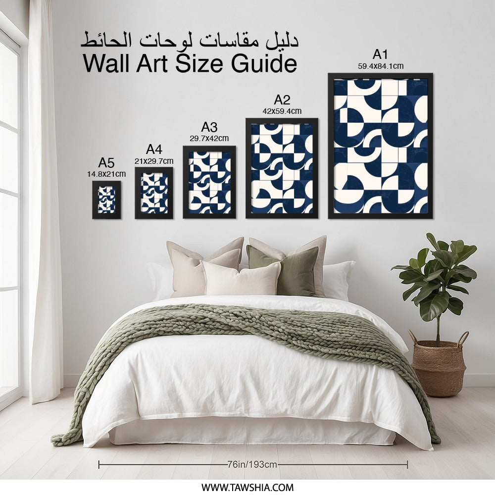 Geometric Wall Art, Abstract Print, Navy Blue Art, Modern Wall Decor, Circle Square Pattern, Minimalist Home Decor, Trendy Art Print - Tawshia