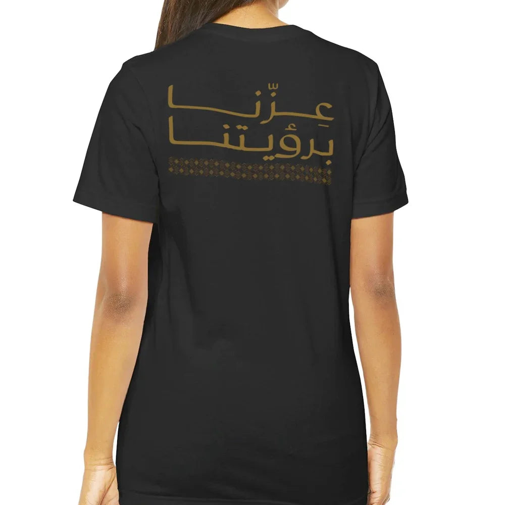 Stylish Black Graphic Back Print T-Shirt product