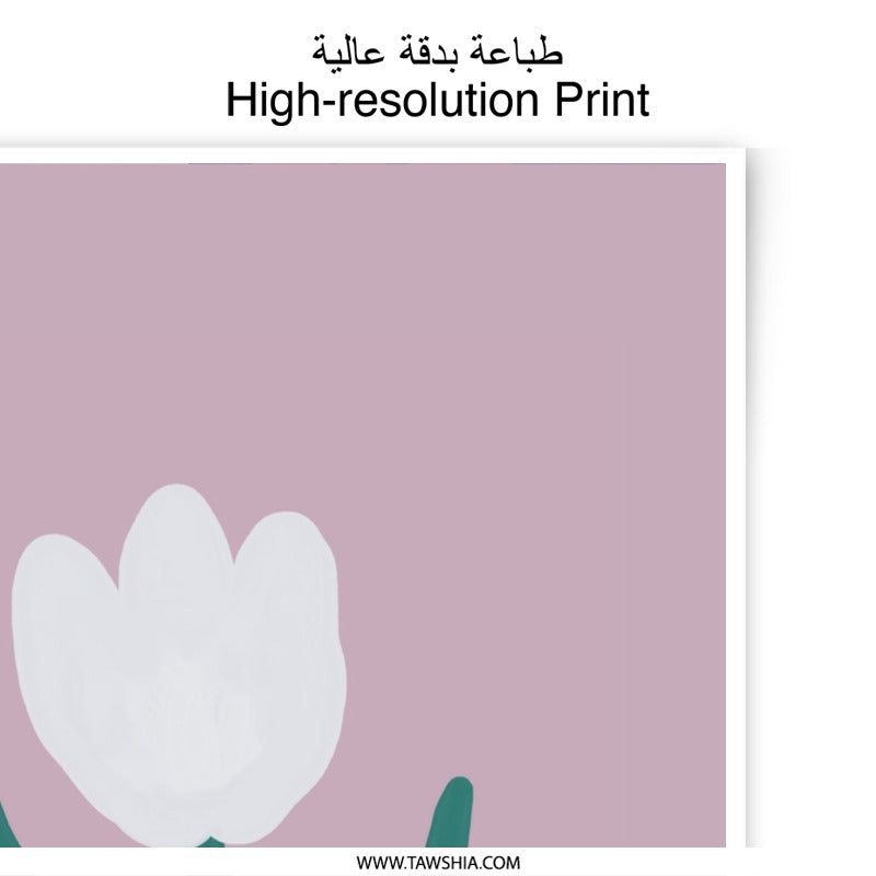 White Tulip Photographic Print, Flower Wall Art, Floral Home Decor, Minimalist Art Print, Pastel Pink, Botanical Art, Plant Art - Tawshia
