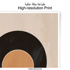 Abstract Photographic Print, Minimalist Art Print, Geometric Wall Art, Modern Home Decor, Circle and Arch Poster, Contemporary Art - Tawshia