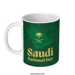 Saudi National Day Mug, Unique KSA Gift, Saudi Arabia Pride Mug, Green and Gold Design, Celebration Mug, Coffee Cup, Tea Mug, Gift Idea - Tawshia