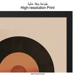 Abstract Shapes Wall Art, Modern Geometric Print, Minimalist Home Decor, Arch Circle Poster, Contemporary Art Print, Living Room Artwork - Tawshia