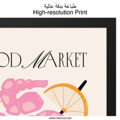 Food Market Wall Art, Shrimp Skewers Print, Pink Shrimp Art, Kitchen Decor, Food Illustration, Seafood Art, Minimalist Art Print - Tawshia