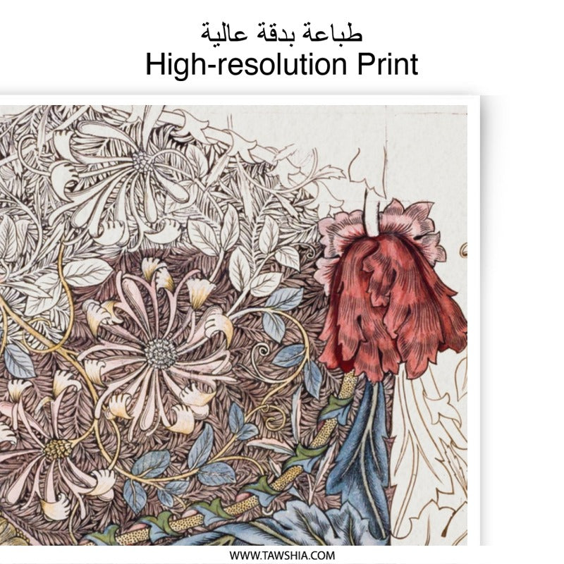 Vintage Floral Photographic Print, Victorian Botanical Wall Art, Antique Flower Illustration, Honeysuckle Peony Art Print - Tawshia