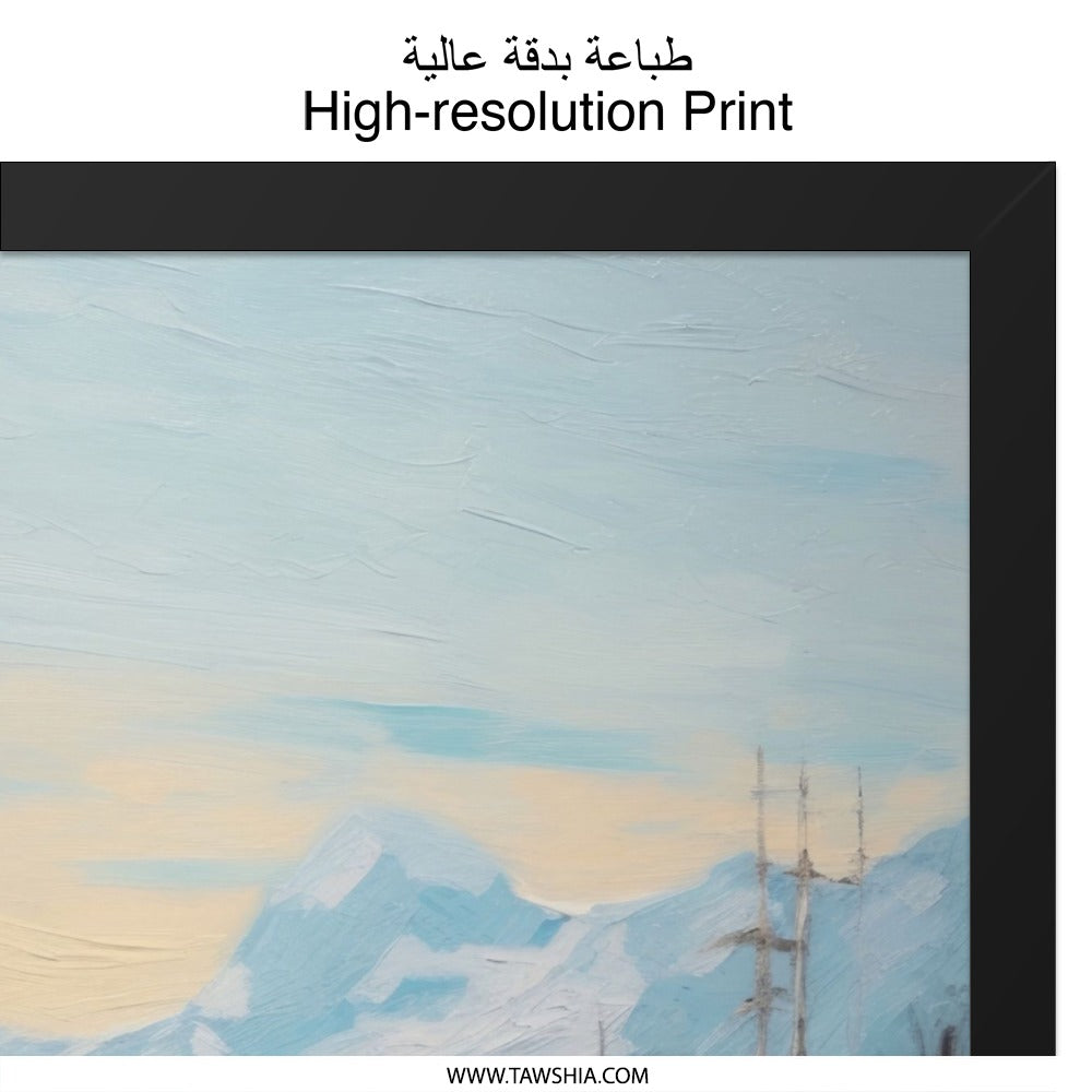 Winter Mountain Wall Art, Snow Landscape Art Print, Winter Scene Painting, Snowy Mountain Artwork, Home Decor Wall Art - Tawshia