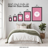 Cute Anime Wall Art, Hello There Print, Kawaii Decor, Stay Cute, Sparkly Art, Nursery Decor, Pink Wall Art, Manga Girl Art - Tawshia