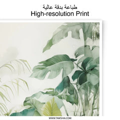 Tropical Leaves Photographic Print, Jungle Plants Art, Botanical Wall Decor, Monstera Palm Trees, Greenery Photo Print, Nature Photography - Tawshia