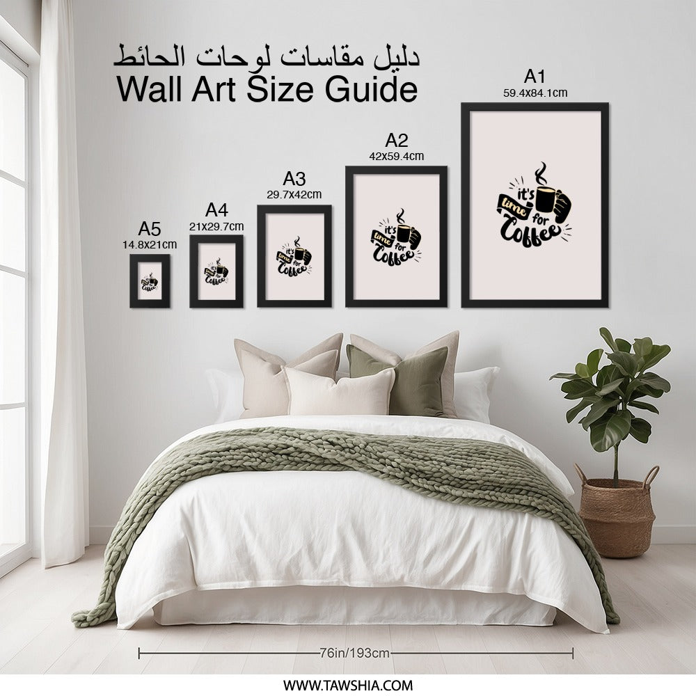 Coffee Time Wall Art, Coffee Lover Decor, Kitchen Art Print, Caffeine Addict Gift, Modern Home Decor, Framed Wall Art - Tawshia
