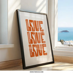 Love Wall Art, Modern Love Print, Minimalist Art, Boho Wall Decor, Orange Love Art, Trendy Home Decor, Gift Idea, Framed Wall Art - Tawshia