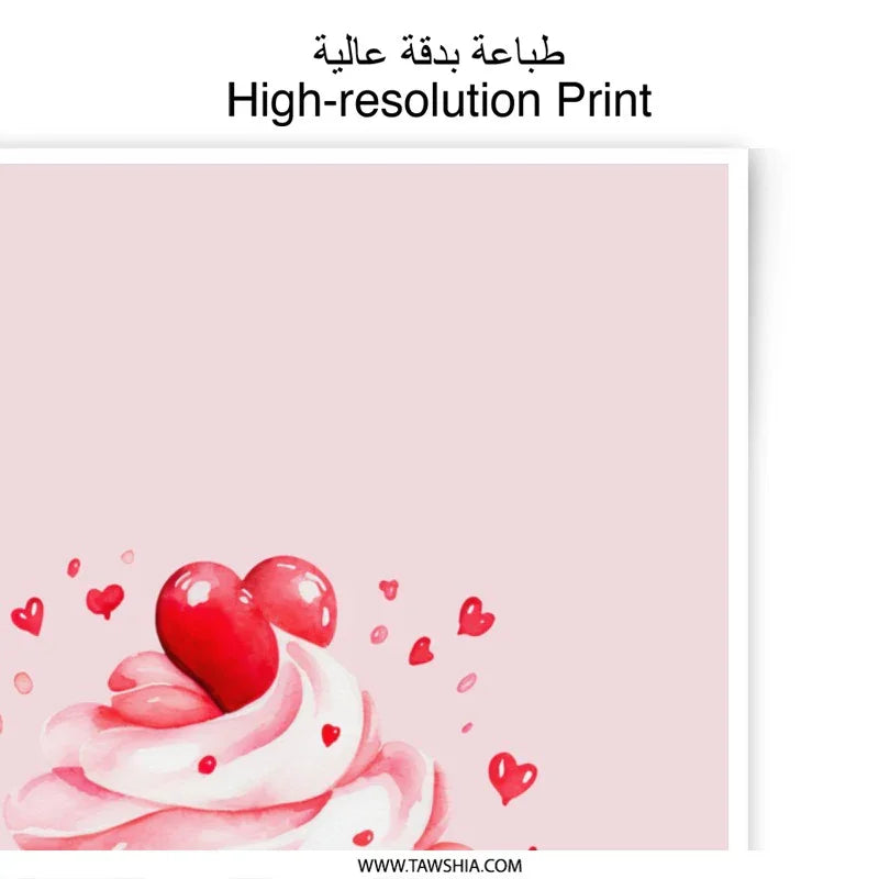 Valentine Cupcake Photographic Prints, Heart Cupcake Art, Dessert Wall Decor, Sweet Treat Prints, Pink Foodie Art, Kitchen Prints - Tawshia