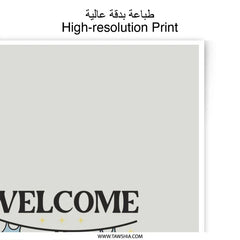 Welcome Little One, Photographic Prints, Baby Shower Gift, Nursery Decor, New Baby Gift, Baby Clothes Line Art Print, Baby Room Wall Art - Tawshia