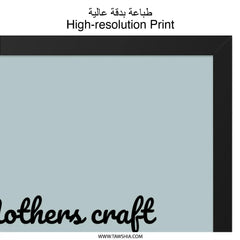 Mothers Craft Happiness Wall Art, Motherhood Quote Print, Inspirational Wall Decor, Family Wall Art, Gift for Mom, Home Decor - Tawshia