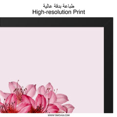 Azalea Wall Art, Floral Print, Pink Flower Artwork, Botanical Home Decor, Elegant Wall Hanging - Tawshia