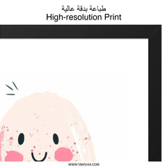 Kawaii Cotton Candy Wall Art, Ice Cream Print, Cute Foodie Decor, Kid's Room Art, Nursery Decor, Sweet Treat Poster - Tawshia