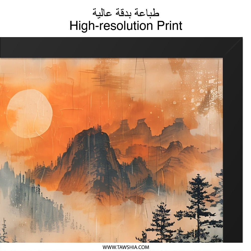 Japanese Landscape Wall Art, Oriental Bridge Print, Asian Scenery Art, Mountain Sunrise Painting, Peaceful Home Decor, Nature Wall Decor - Tawshia