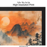 Japanese Landscape Wall Art, Oriental Bridge Print, Asian Scenery Art, Mountain Sunrise Painting, Peaceful Home Decor, Nature Wall Decor - Tawshia
