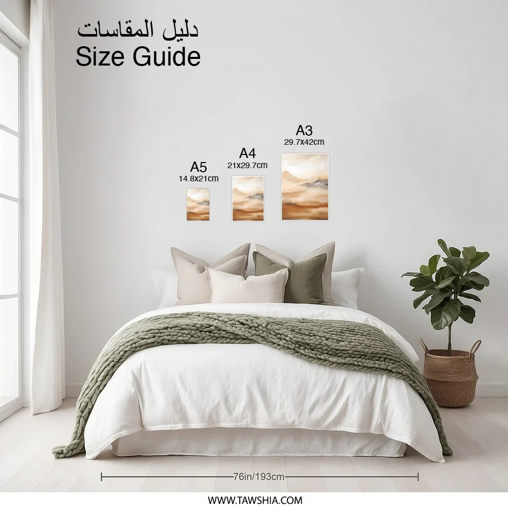 Abstract Mountain Photographic Print, Neutral Tone Landscape Art, Modern Wall Decor, Calming Nature Photography, Home Office Decor - Tawshia