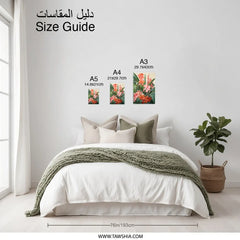 Tropical Floral Photographic Print, Botanical Art, Vibrant Flower Home Decor, Exotic Plant Wall Art, Modern Art Print - Tawshia