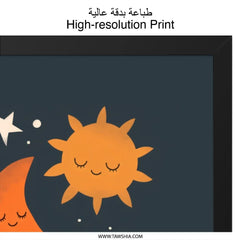 Celestial Wall Art, Moon and Sun Print, Nursery Decor, Star Wall Hanging, Kids Room Art, Baby Shower Gift, Cute Sleeping Faces - Tawshia