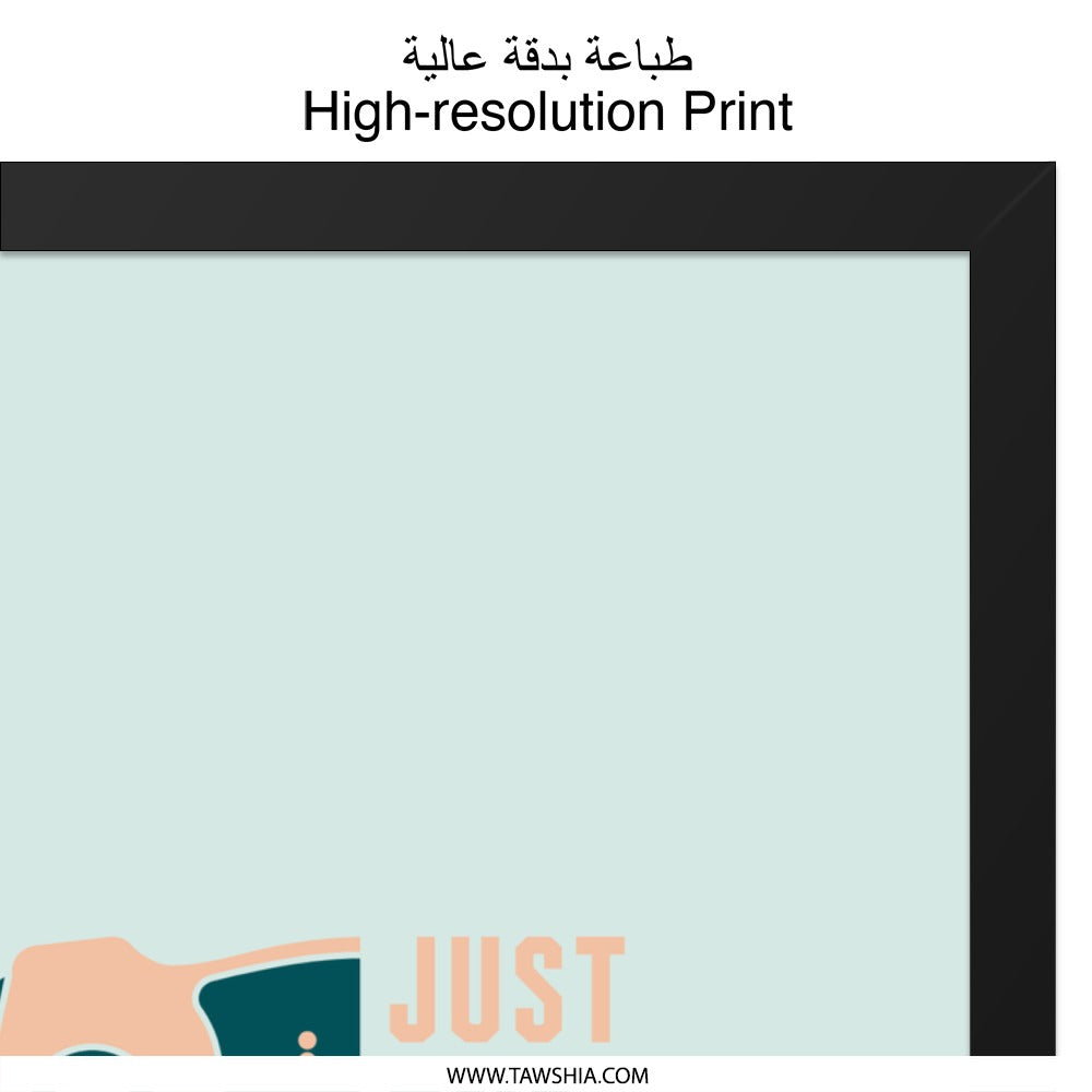 Just One More Game Wall Art, Gamer Print, Video Game Poster, Minimalist Art, Gaming Room Decor, Gift for Gamers, Modern Home Decor - Tawshia