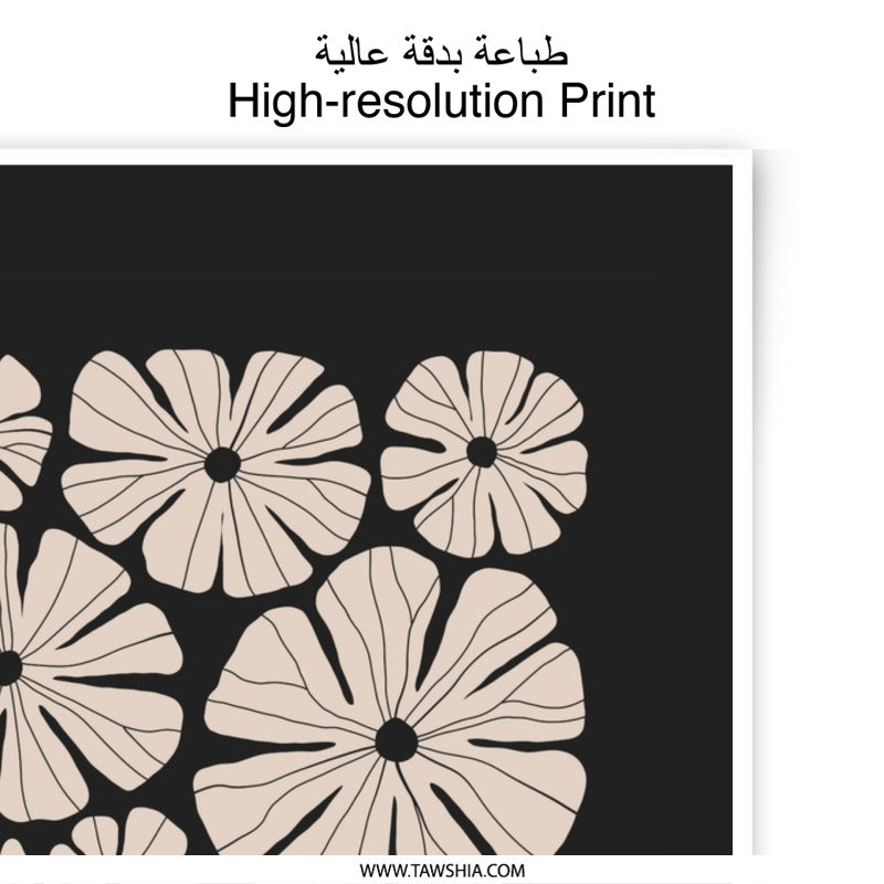 Beige Flower Photographic Print, Floral Wall Art Decor, Botanical Illustration, Modern Minimalist Print, Home Decor, Flower Pattern Art - Tawshia