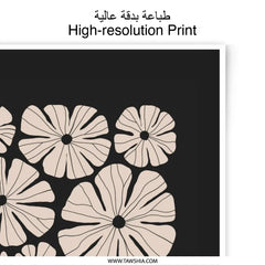 Beige Flower Photographic Print, Floral Wall Art Decor, Botanical Illustration, Modern Minimalist Print, Home Decor, Flower Pattern Art - Tawshia