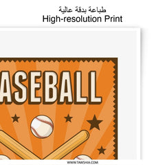 Baseball Photographic Print, Baseball Bats Art, Sports Wall Decor, Baseball Lover Gift, Game Day Print, Kid Room Decor, Baseball Art Print - Tawshia