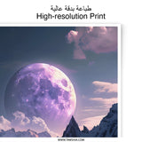 Lunar Landscape Photographic Print, Mountain Reflection Art, Fantasy Moon Decor, Unique Wall Art, Purple Celestial Photography - Tawshia