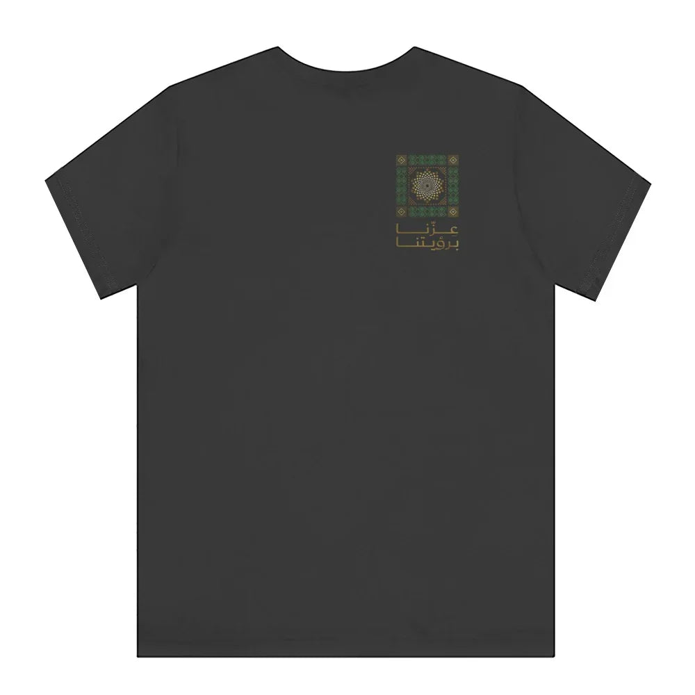 Elegant Black T-Shirt with Geometric Design product