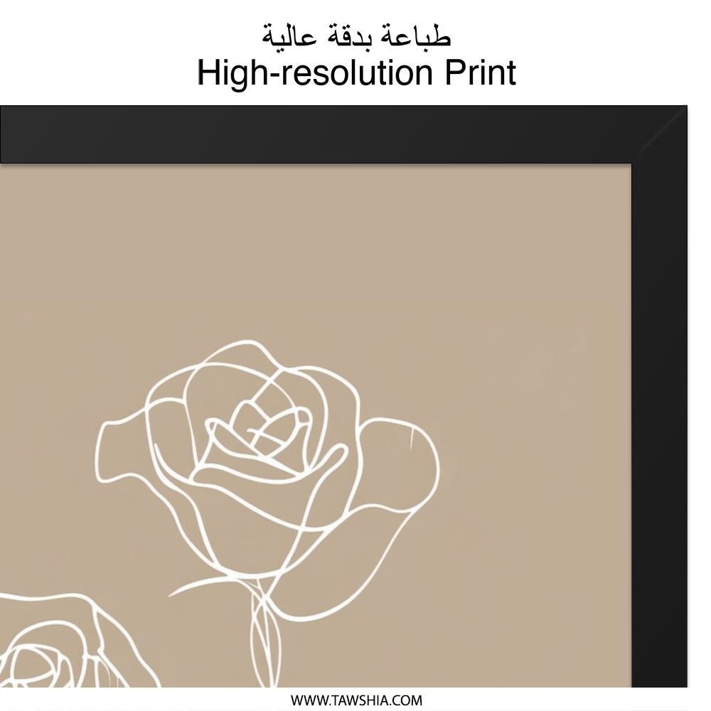 Rose Line Art, Floral Wall Art, Minimalist Art Print, Flower Drawing, Rose Artwork, Botanical Art, Home Decor, Line Drawing, Modern Art - Tawshia